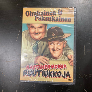 Ohukainen ja Paksukainen - Rautahermoisia ruutiukkoja DVD (avaamaton) -komedia-